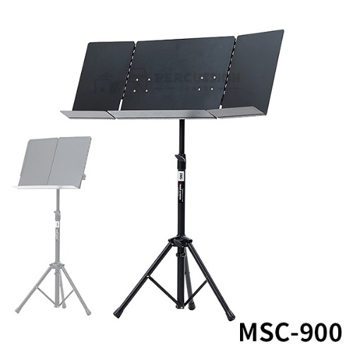 IMIIMI 양판 보면대 지휘자용 접합부위 ALL STEEL MSC-900